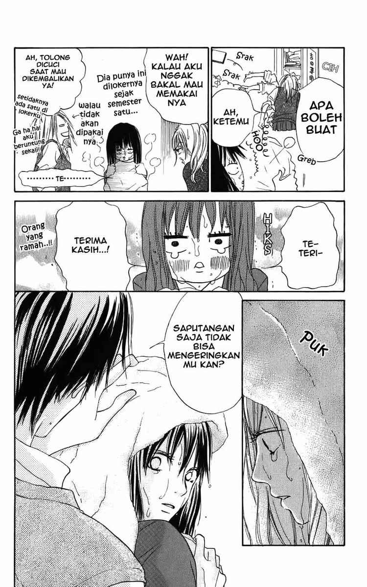 Kimi ni Todoke chapter 1